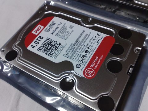 A WD Red NAS hard drive of the same product line as the Red Plus