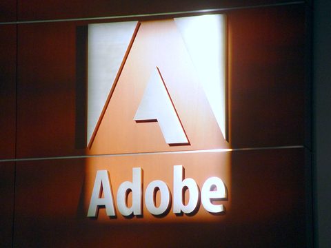 Adobe headquarters towers in San Jose